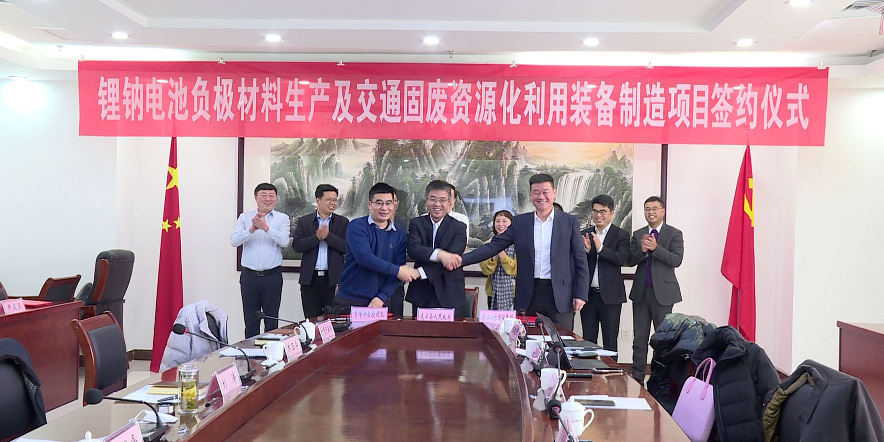 招商合作：政企战略合作签约仪式 拷贝.jpg
