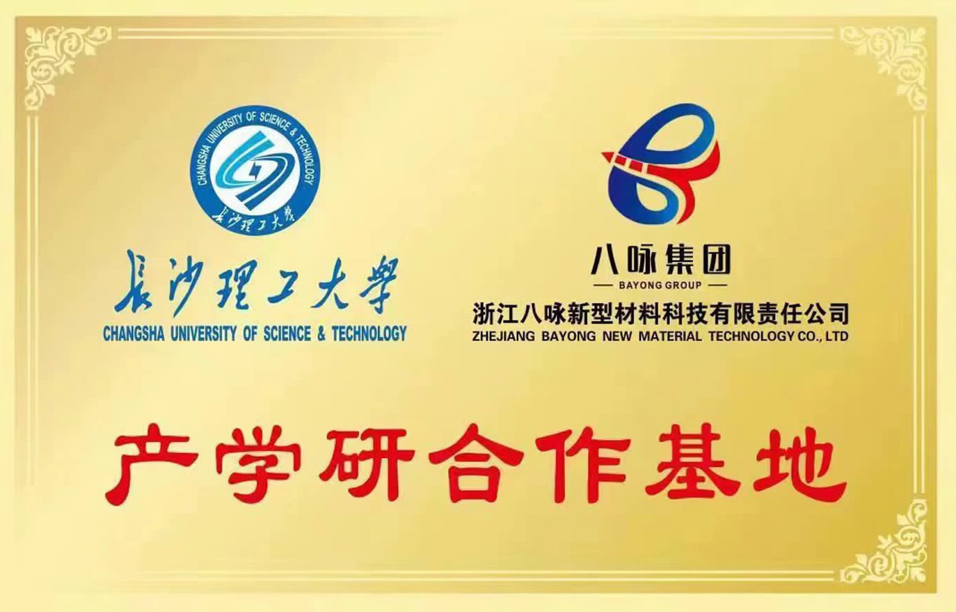 0dfdc8e7cb2f961caf5e6b6cfb967ae2.jpg