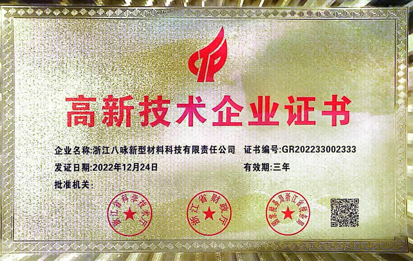 2ac31e8422fdb6edf035861f88788570.jpg